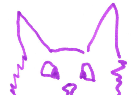 yan